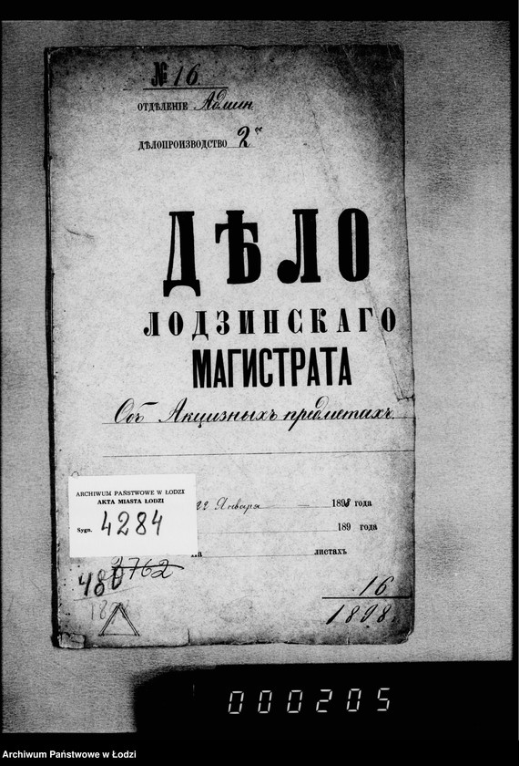 image.from.unit.number "Ob akciznych predmetach"