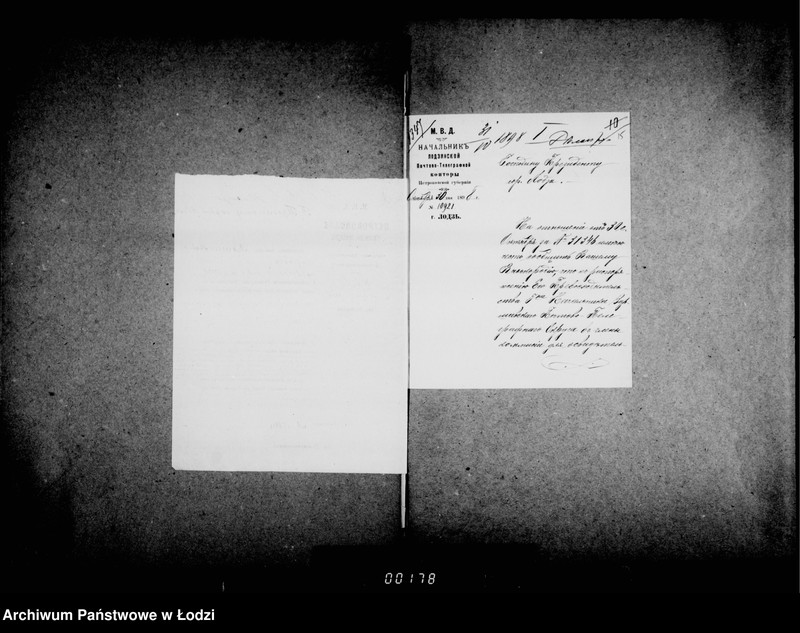 Obraz 15 z jednostki "Ob otkrytji dviženija tramvaev v gor. Lodzi"