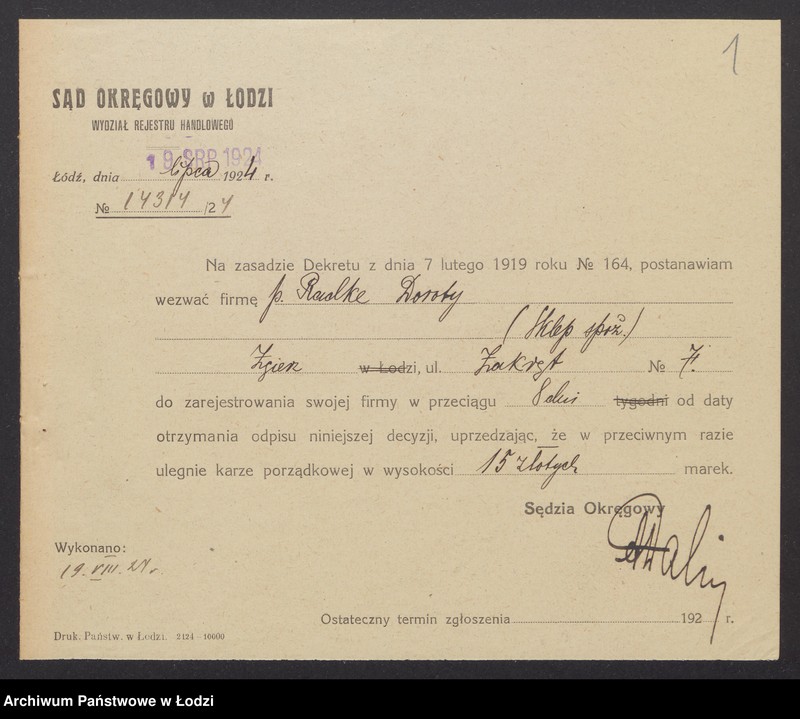 Obraz 3 z jednostki "Dorota Ratke- sklep spożywczy"