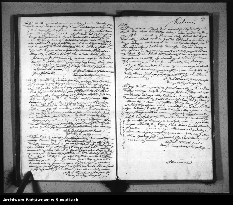 Obraz 12 z jednostki "Księga Duplikat do zapisywania Aktów Urodzenia, Zaślubienia i Zeyścia dla filiału Seyneńskiego Ewangelickiego na Rok 1847."