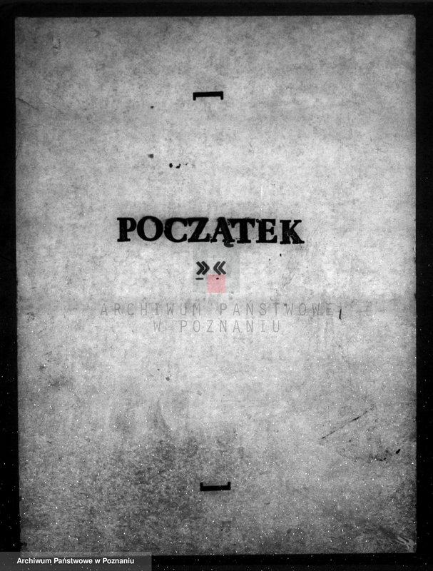 Obraz 3 z jednostki "Cukrownia Opalenica, nr woj. 6833"