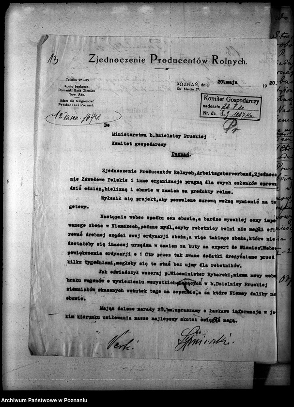 Obraz 17 z jednostki "Sprawy szczegółowo-administracyjne Odzież - obuwie"