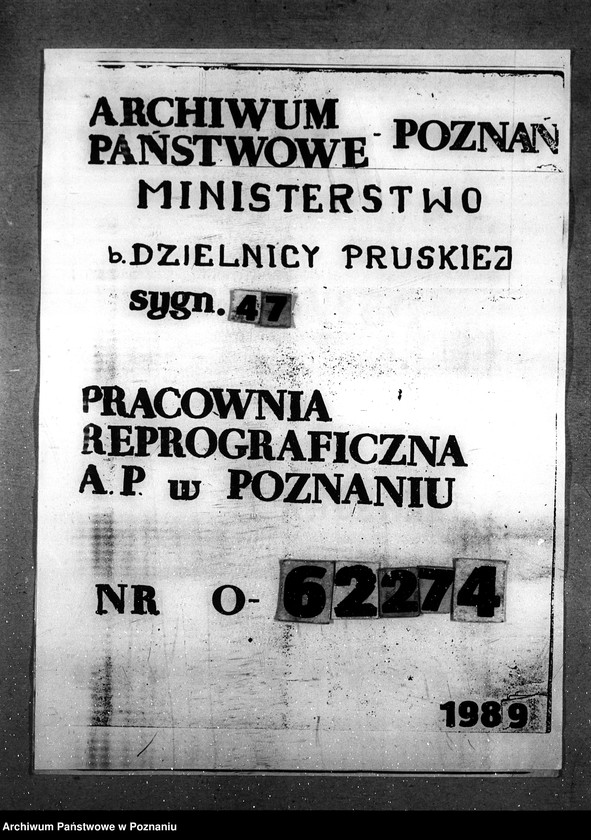 Obraz 1 z jednostki "Centrala Rolników"