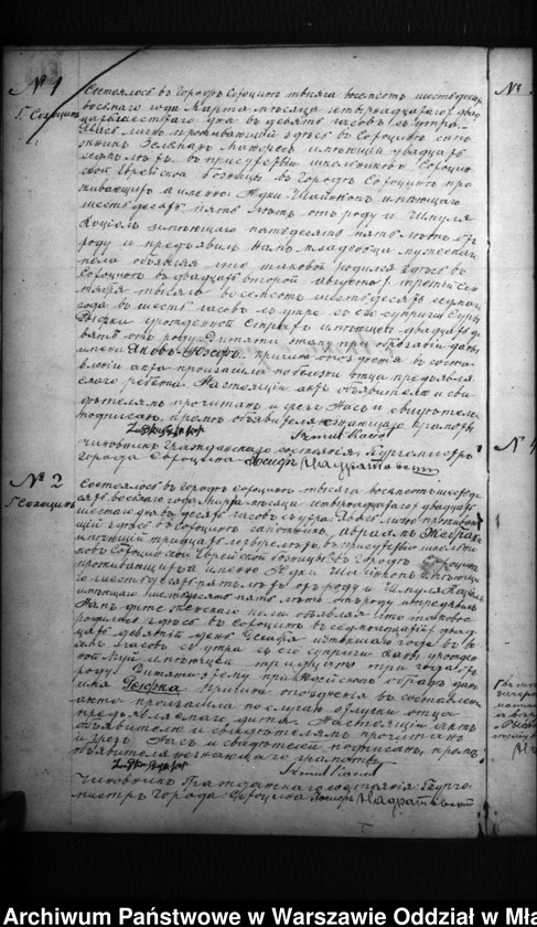 image.from.unit.number "Akta urodzeń, małżeństw, zgonów"
