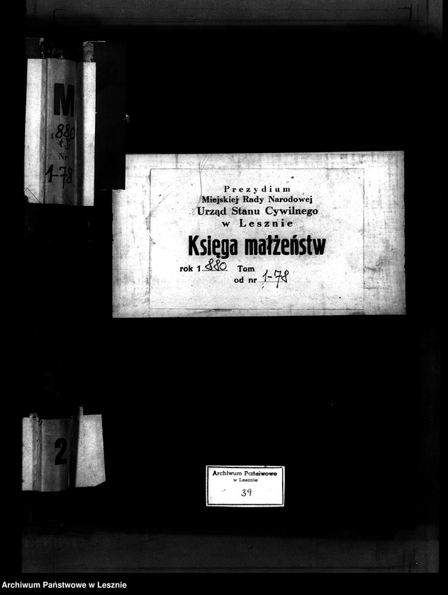 Obraz 2 z jednostki "[sięga małżeństw - miasto]"