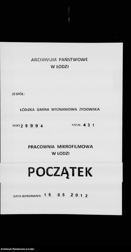 Obraz 1 z jednostki "Register do dziennika"