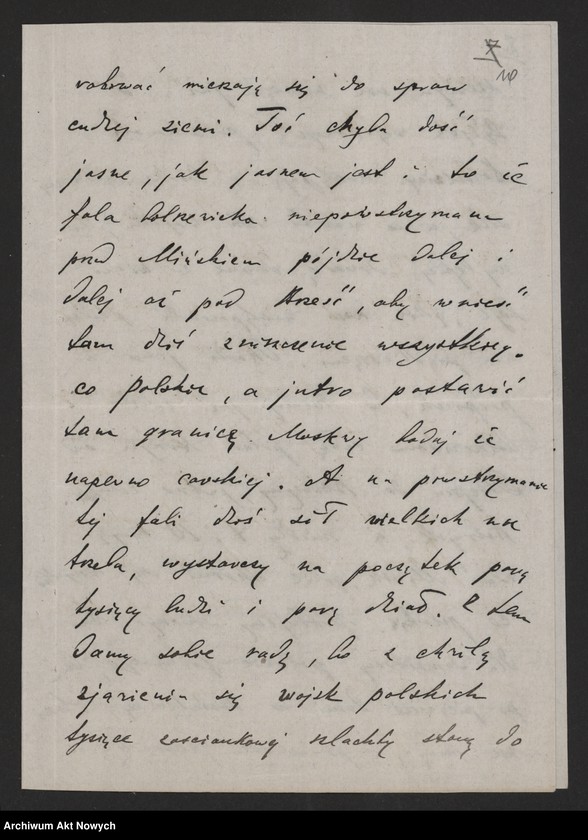 image.from.unit.number "Litwa, Suwalskie, Białostockie, Białoruś. Sytuacja tych ziem przed wycofaniem się okupantów niemieckich i wkroczeniem wojsk bolszewickich, po zajęciu przez armię rosyjską oraz po usunięciu jej z Wilna przez wojsko polskie. Rezolucje, memoriały, wyrazy czci, szacunku, podziękowania wraz z prośbami."