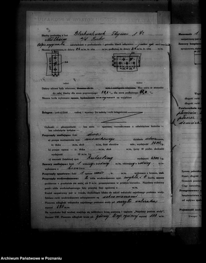 Obraz 9 z jednostki "Młyn parowy w Pniewach powiat szamotulski nr woj. 5992"