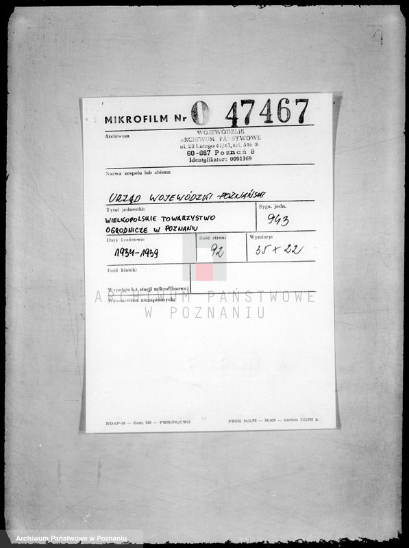 Obraz 2 z jednostki "Wielkopolskie Towarzystwo Ogrodnicze w Poznaniu"