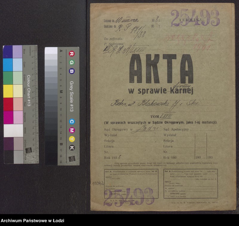 Obraz 2 z jednostki "Betes- Jankiel Szulim Finkler, Jakub Frydman, Mendel Frydman, Lajbus Rozenfeld, Judka Blakowski- sprzedaż przędzy i manufaktury bawełnianej"