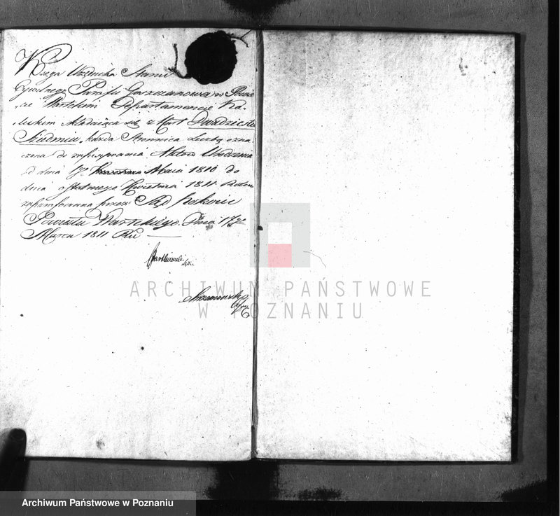 Obraz 15 z jednostki "Księga urodzenia"