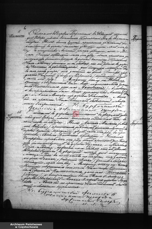 image.from.unit.number "[Duplikaty akt urodzeń, małżeństw i zgonów z roku 1870]"