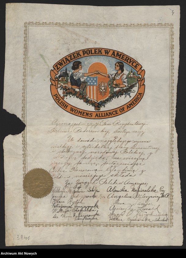 image.from.unit.number "Dyplomy i laurki przysłane H. Paderewskiej oraz hołdownicze"