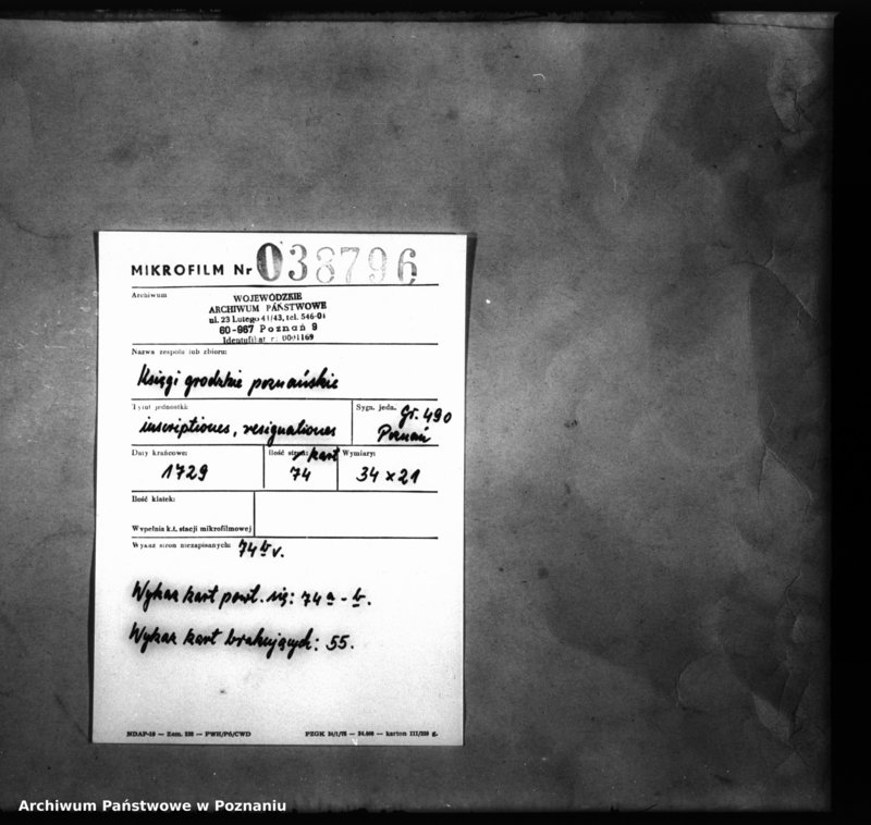 Obraz 2 z jednostki "Inscriptiones, resignationes [protocollon]"