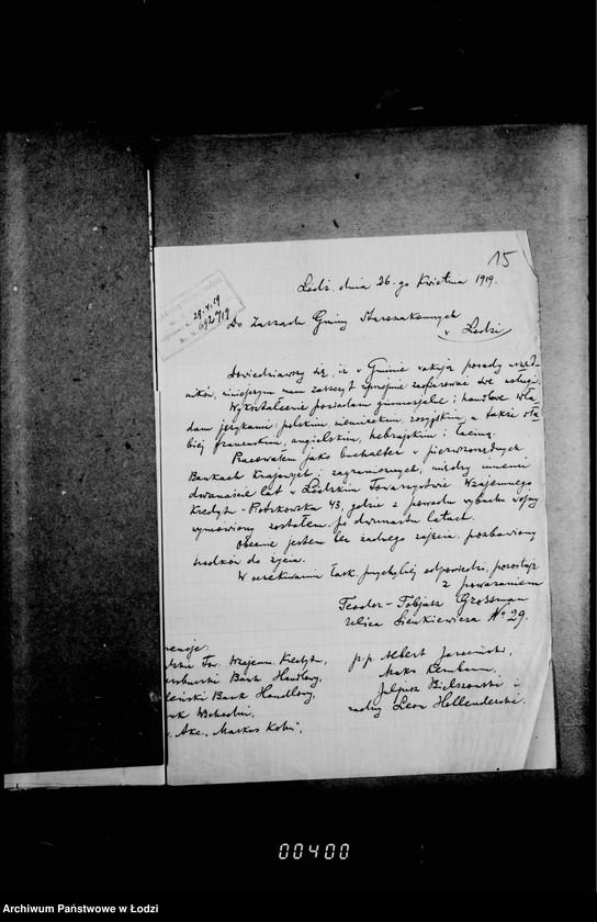 Obraz 20 z jednostki "Akta dotyczące spraw ogólnych"