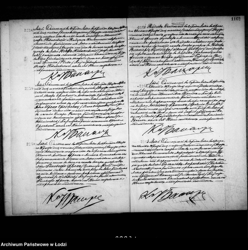 Obraz 19 z jednostki "Akta zgonów"