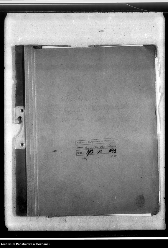 Obraz 4 z jednostki "Protokoły Komisji Rewizyjnej"