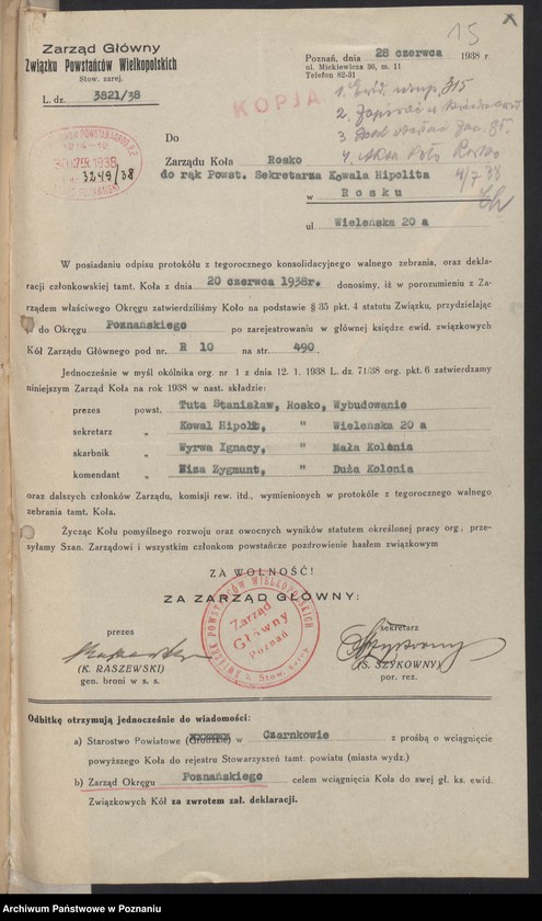 Obraz 19 z jednostki "Rosko, powiat Czarnków - akta koła."