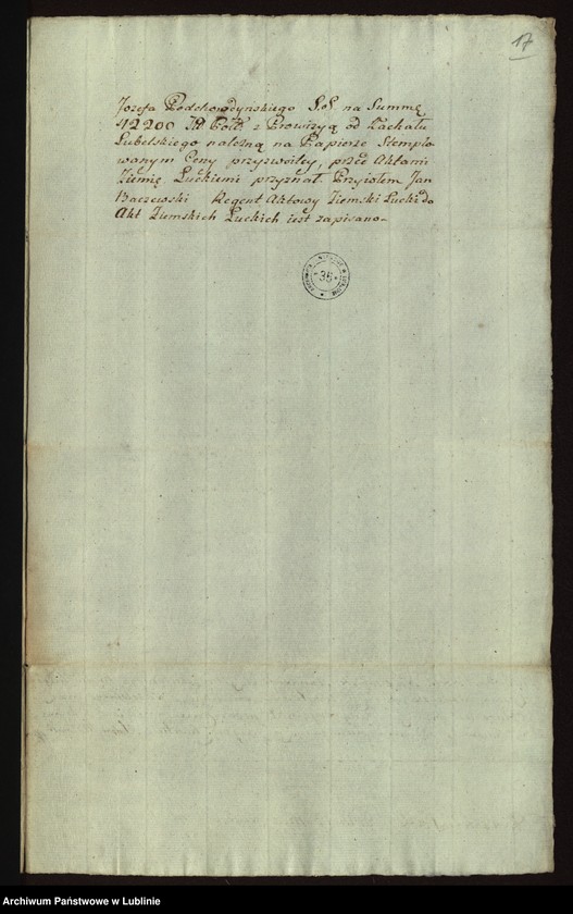 image.from.unit.number "Akta władz i sądów miejskich"