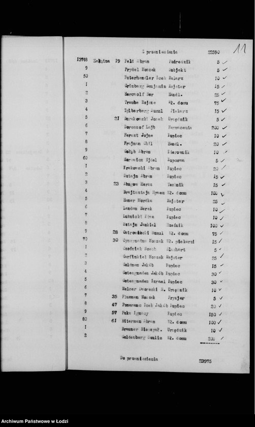 Obraz 15 z jednostki "Rejestr poborczy"