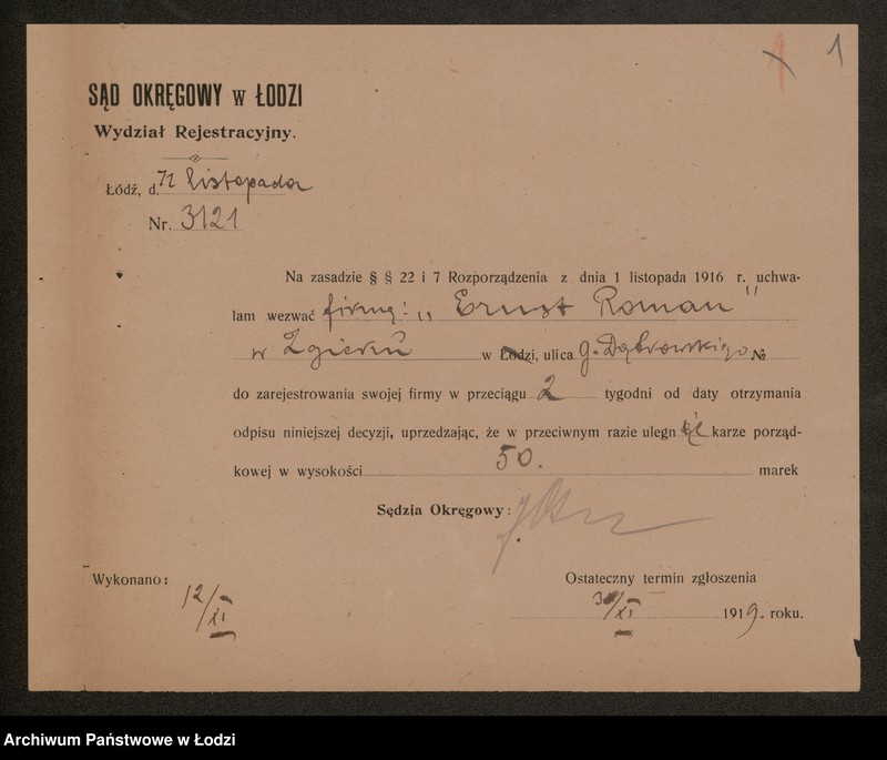 Obraz 3 z jednostki "Adolf Ernst- przędzalnia, webernia i pralnia wełny"