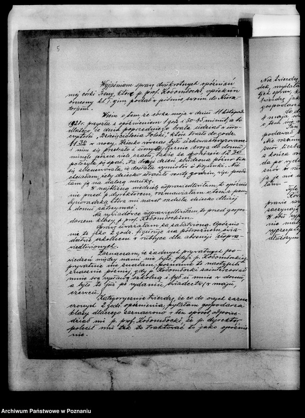 Obraz 9 z jednostki "Państwowe Gimnazjum Humanistyczne- Środa"