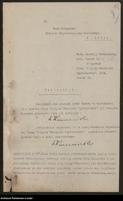 Obraz 14 z jednostki "Juliusz Wermiński- artystyczny zakład dekoracyjnych szkieł"