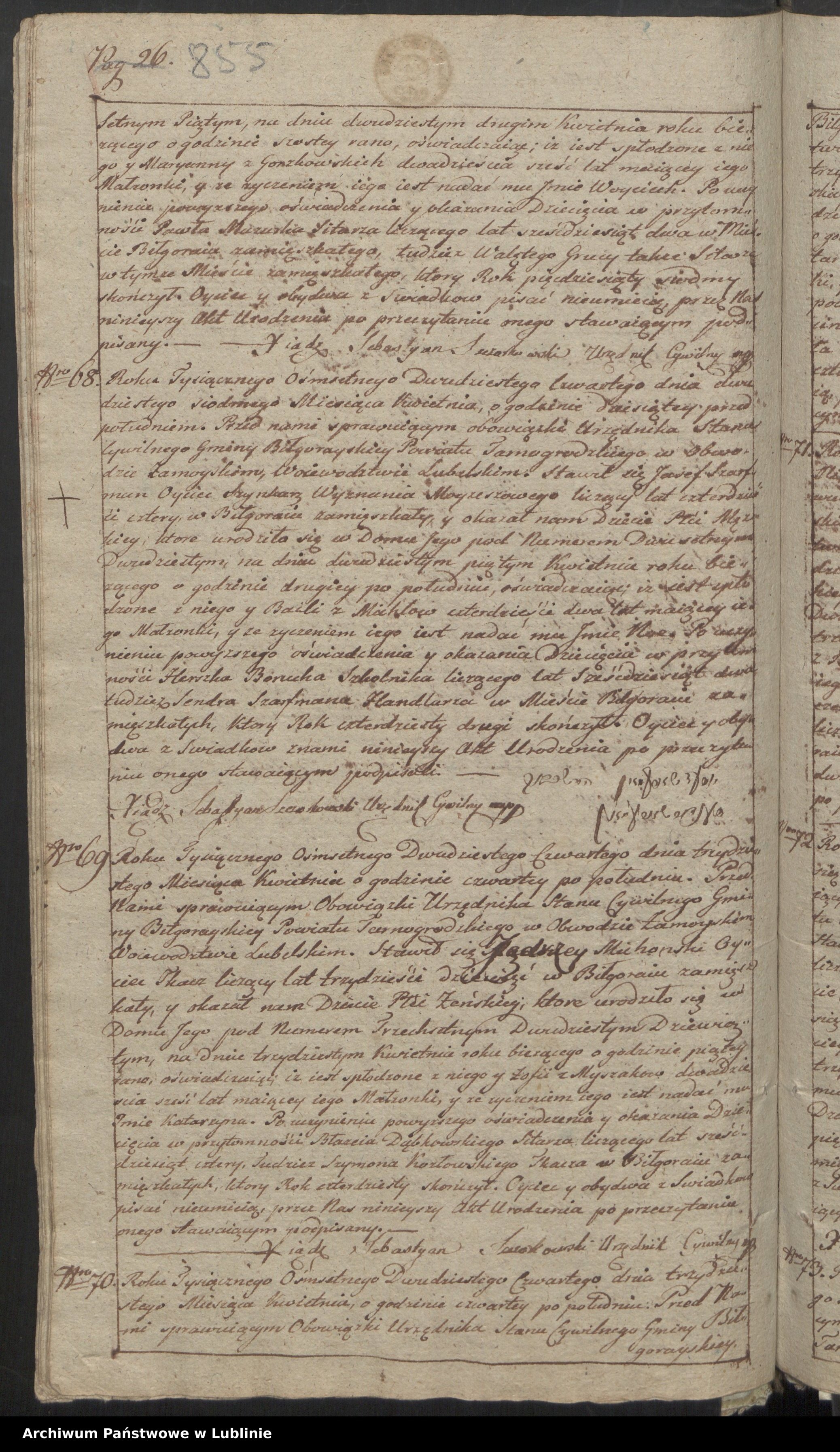 Skan z jednostki: Księga urodzeń