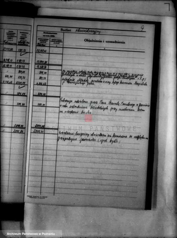 Obraz 13 z jednostki "Budżety i sprawy rachunkowe miasta Nowe Miasto"