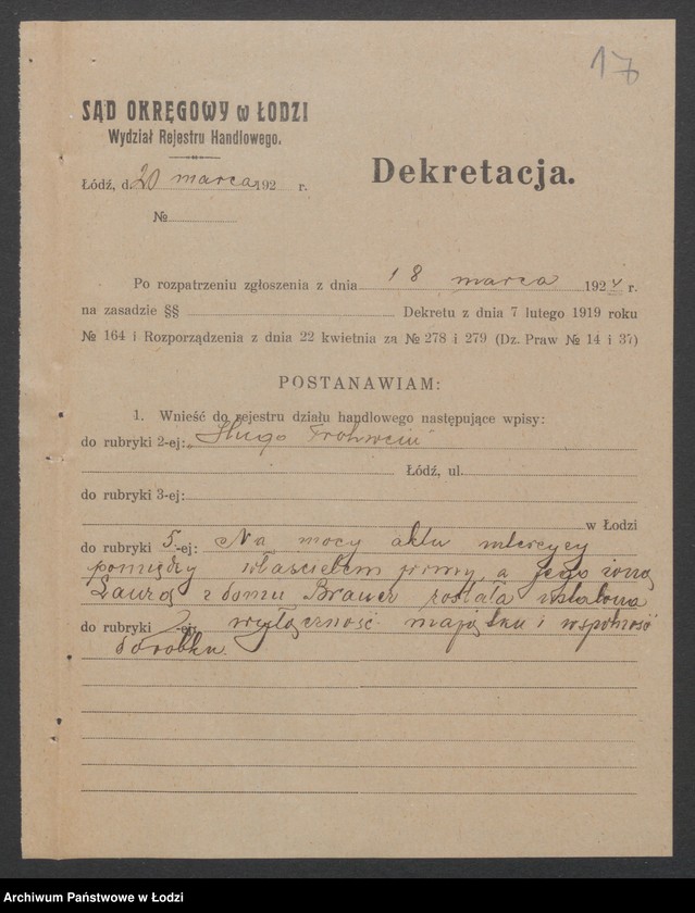 Obraz 19 z jednostki "Hugon Frowein – Fabryka tasiemek i sznurowadeł"