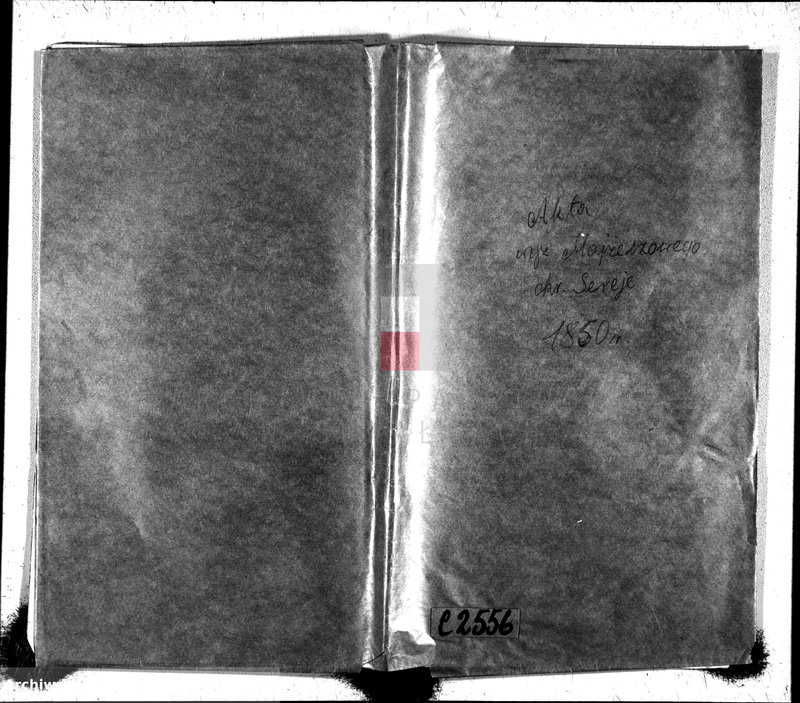 image.from.unit.number "Duplikat akt cywilnych urodzonych, zaślubionych i zmarłych wyznania mojżeszowego okręgu Sereje na rok 1850"