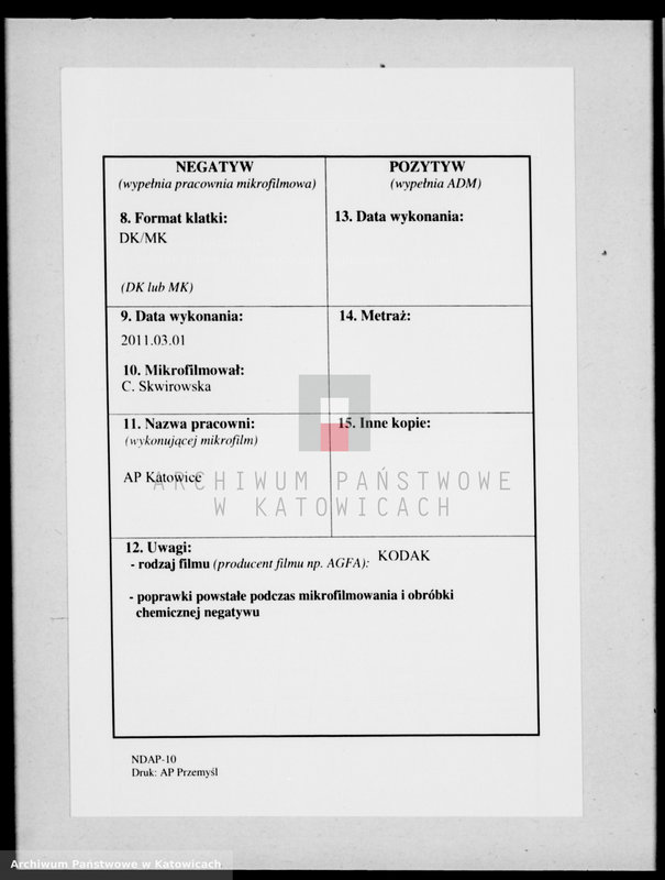 image.from.unit.number "Księga małżeństw za rok 1884 [nr 1 - 97]"