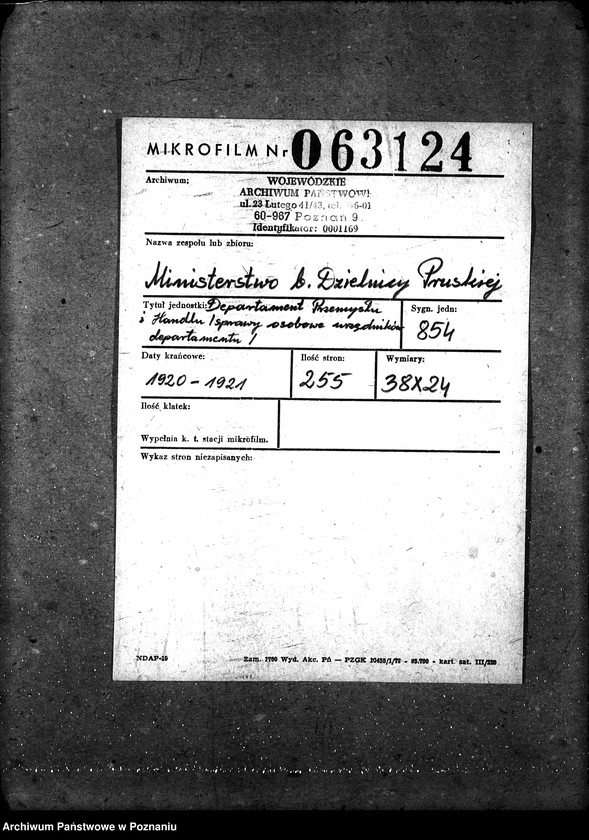 Obraz 2 z jednostki "Departament Przemysłu i Handlu [sprawy osobowe urzędników departamentu]"