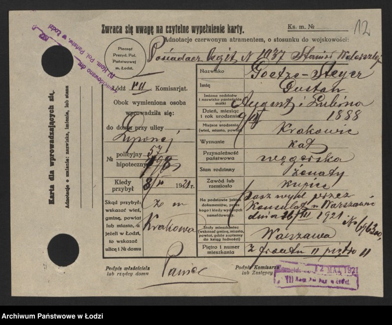 Obraz 14 z jednostki "[Spis ludności Łodzi] Gebora - Gelbart"