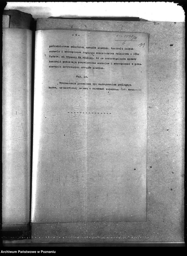 Obraz 15 z jednostki "Szczepionki"