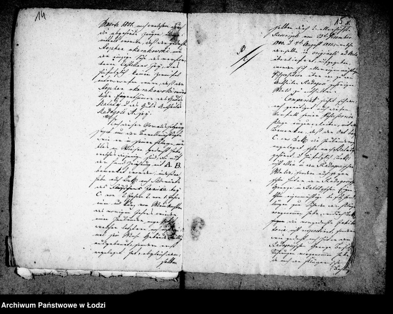 Obraz 13 z jednostki "Akta tyczące się sporu granicznego pomiędzy gminą miasta Łodzi a Dobrami Radogoszcz i Bałutami"