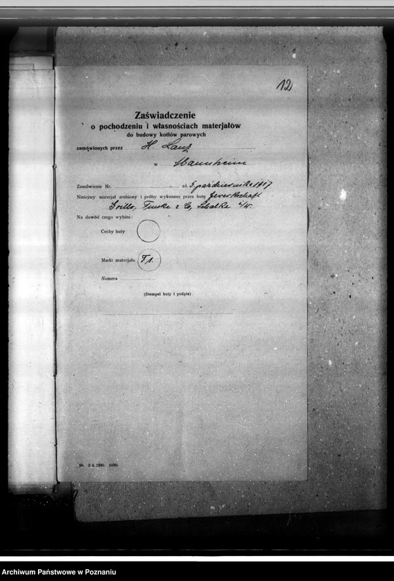 Obraz 16 z jednostki "Tartak Zarządu Leśnego w Turwi, pow. kościański, nr woj. kotła 166"