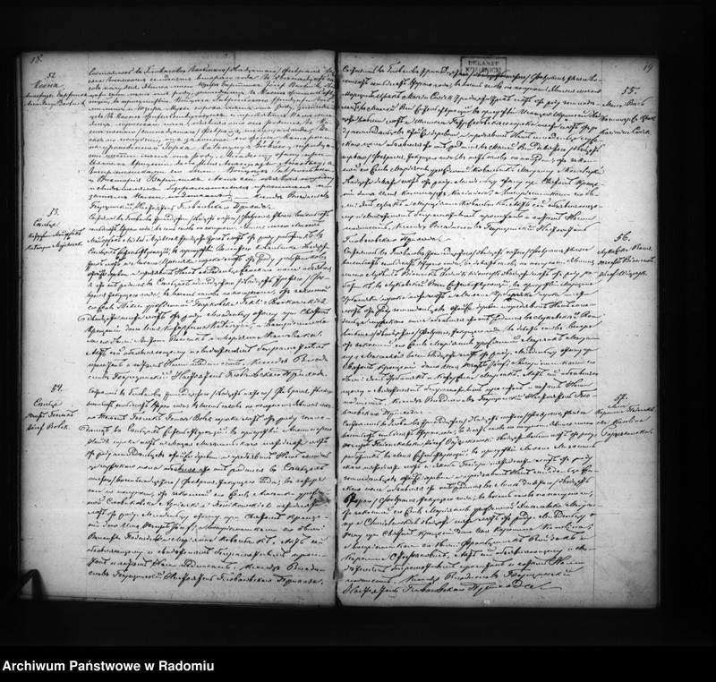 image.from.unit.number "Duplikat aktov o roždenii, brakosočetanii i smerti Glovačevkago prihoda v 1872 godu"