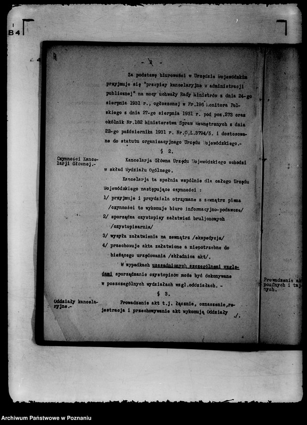 Obraz 7 z jednostki "Spisy spraw Wydziału Społeczno-Politycznego"