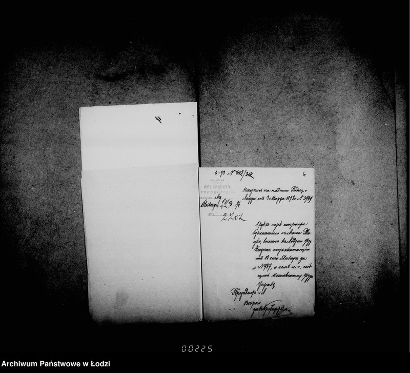 Obraz 11 z jednostki "O vzyskaniji gerbovych štrafov čast 4"