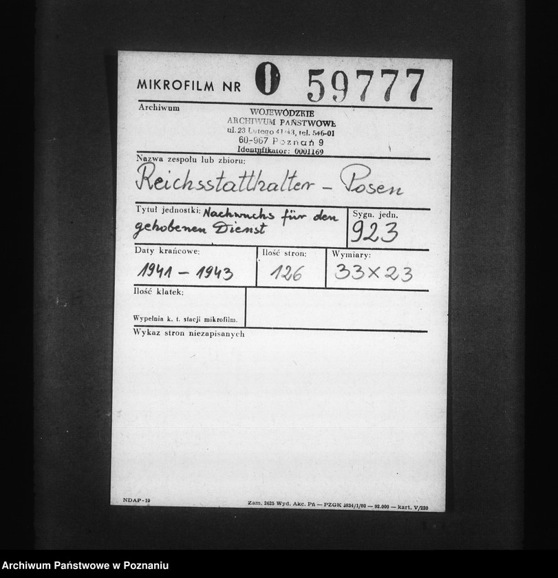 Obraz 2 z jednostki "Nachwuchs für den gehobenen Dienst"