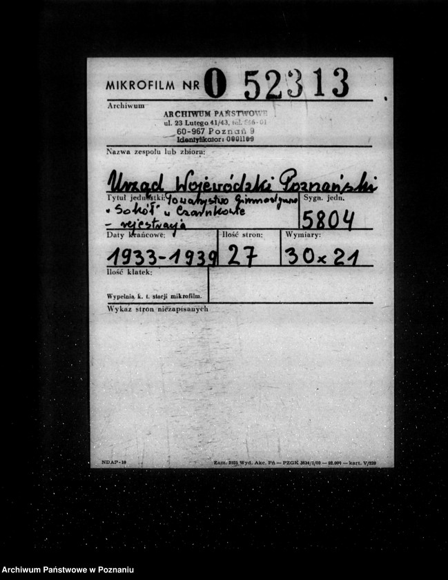 Obraz 2 z jednostki "/Towarzystwo Gimnastyczne Sokół w Czarnkowie - rejestracja/"