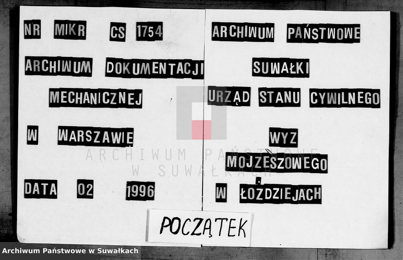 image.from.unit.number "Dokumenty k dublikatu za 1889 god o brakosočetavšichsja po Lozdzejskomu Božničnomu Okrugu"
