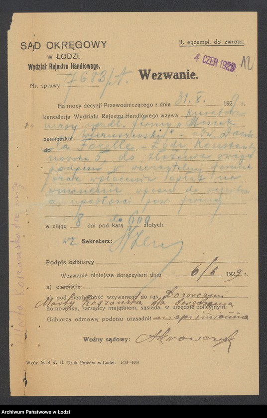 Obraz 14 z jednostki "Moszek Wieruszewski- sprzedaż manufaktury"