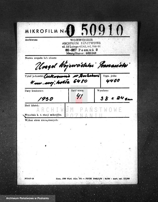 Obraz 2 z jednostki "Cukiernia w Kościanie nr woj. kotła 6480"