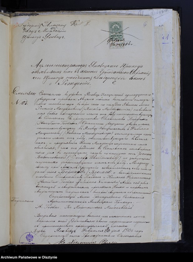 image.from.unit.number "[Akta urodzeń, małżeństw, zgonów]"