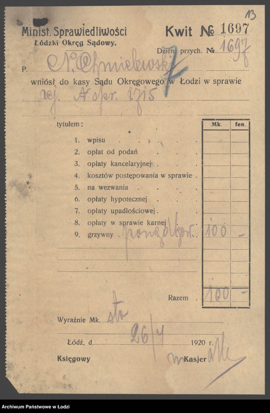 Obraz 15 z jednostki "Lejb Chmielewski, spadkobiercy- fabryka wyrobów metalowych i zegarów ściennych"