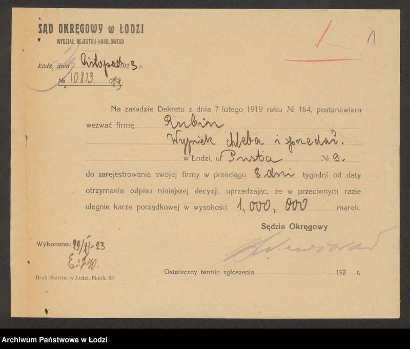 Obraz 3 z jednostki "Kaszil Rubin – piekarnia"