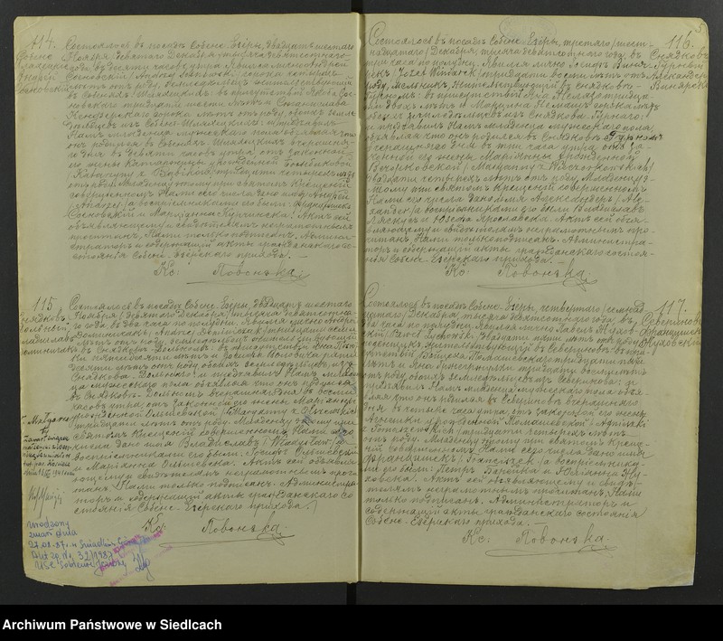 image.from.unit.number "[Akta urodzeń - unikat]"