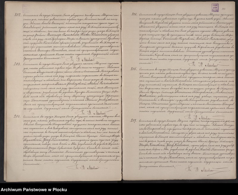 image.from.unit.number "Akta urodzeń, małżeństw i zgonów"